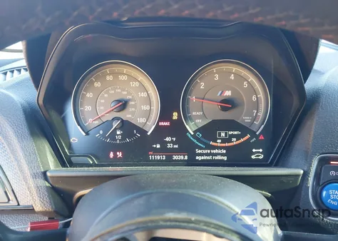 2017 BMW M2 из США, поврежденный, VIN WBS1H9C52HV786545